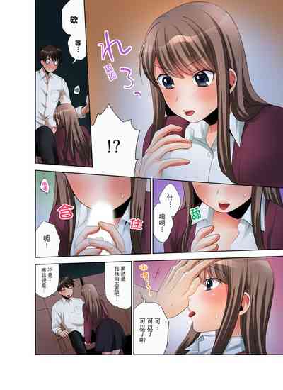 第52頁圖