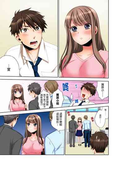 第64頁圖