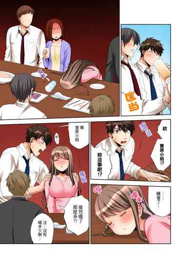 第68頁圖