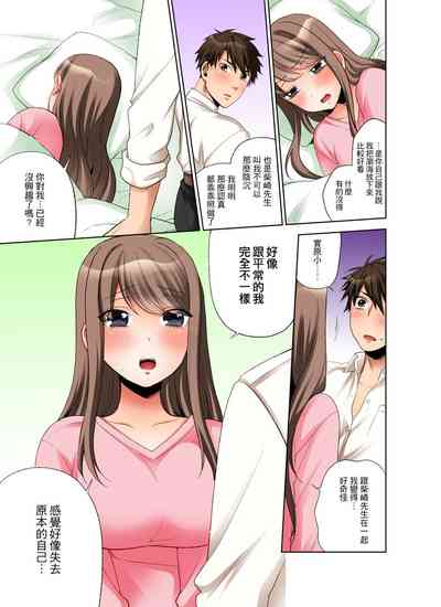第72頁圖