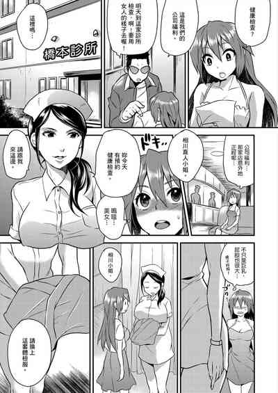 第68頁圖