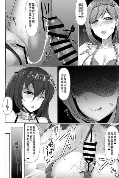 第20頁圖