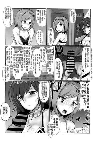 第8頁圖