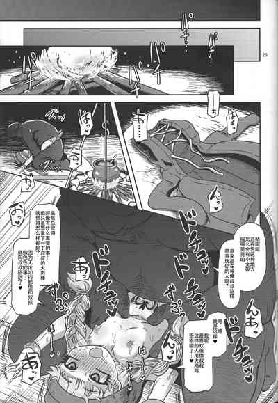 第28頁圖