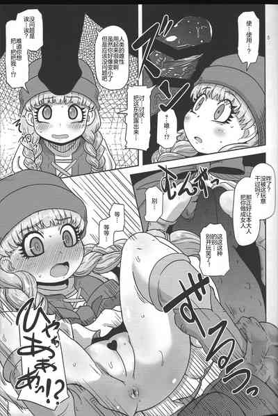 第4頁圖
