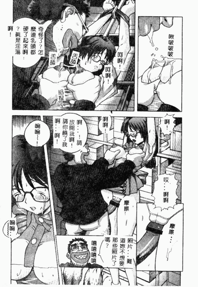 第100页图