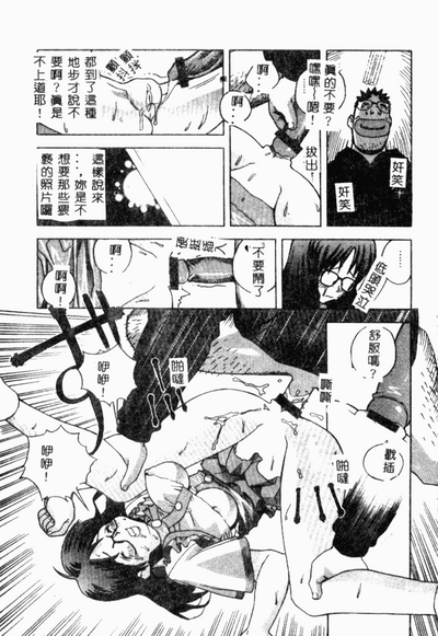 第104页图