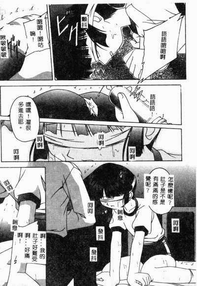 第116页图