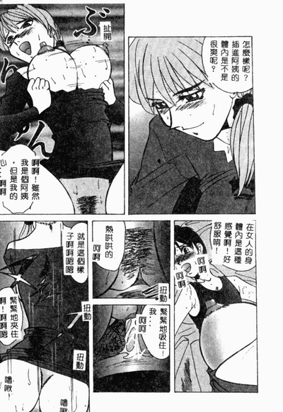 第144页图