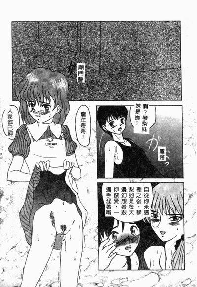 第148页图