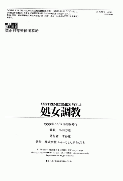 第168页图
