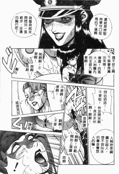 第32页图
