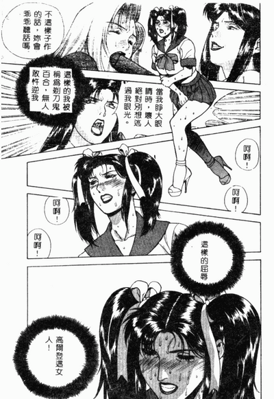 第48页图