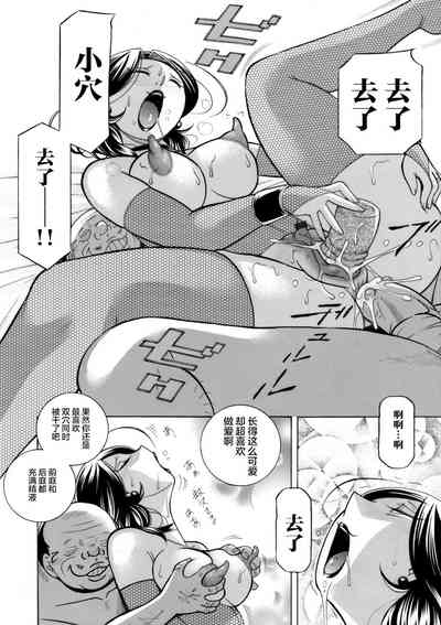 第16頁圖