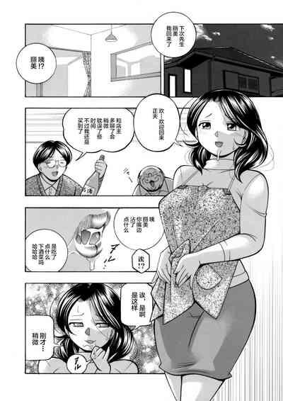 第12頁圖