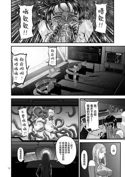 第12頁 封面 - HaSM.cc