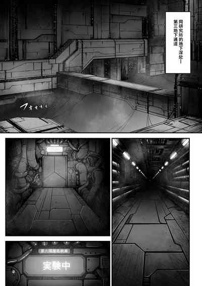 第4頁 封面 - HaSM.cc