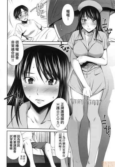 第160页图