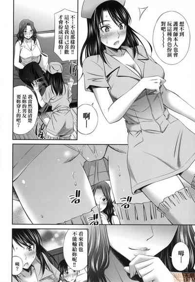 第164页图