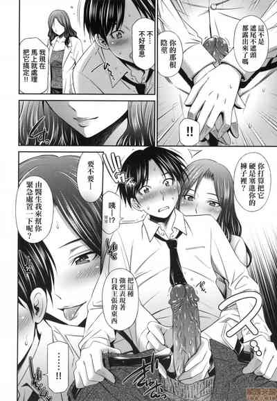 第16页图