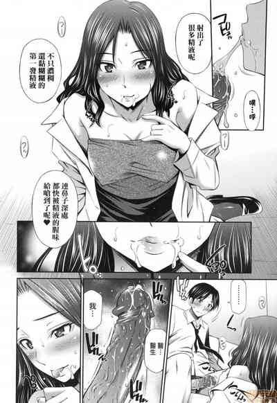 第20页图