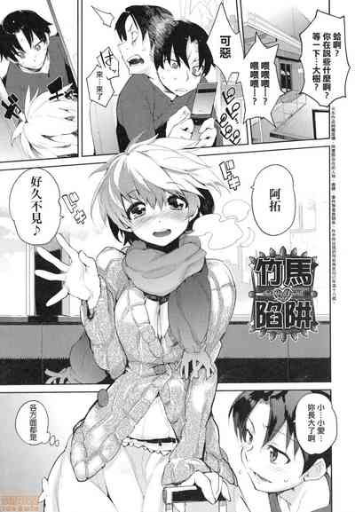 第176页图