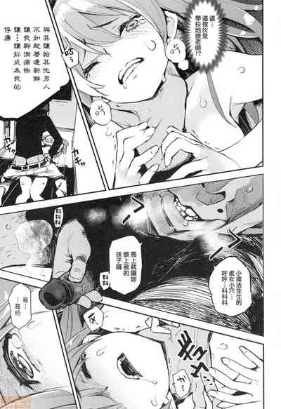 第24页图