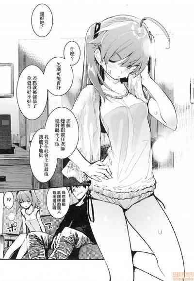 第28页图