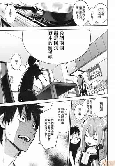 第60页图