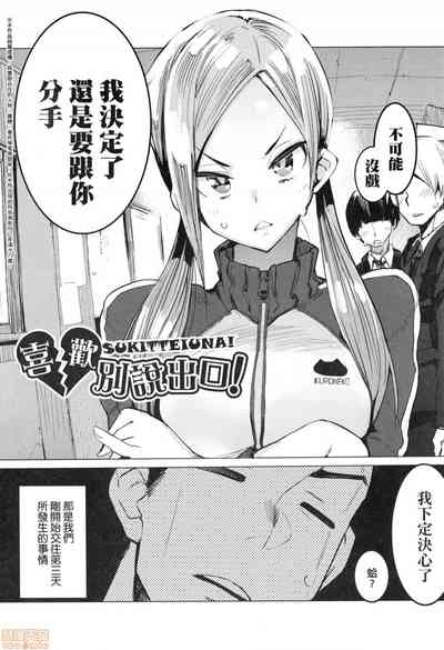 第64页图