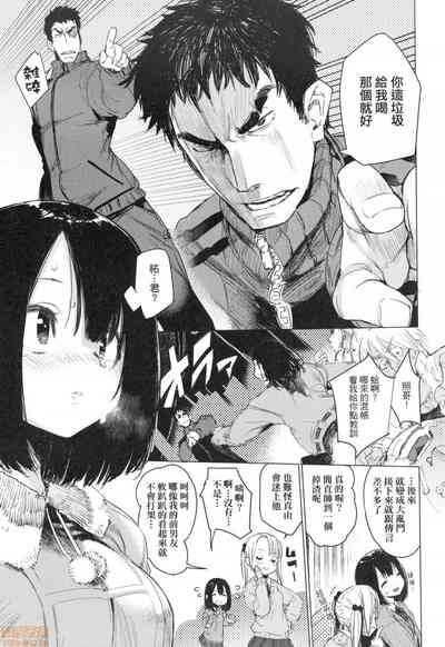 第84页图