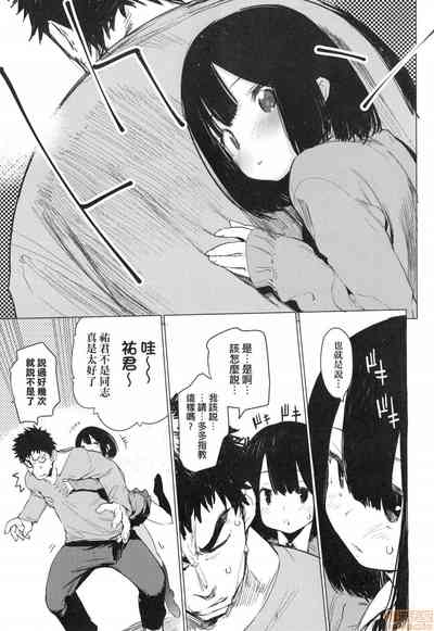 第92页图