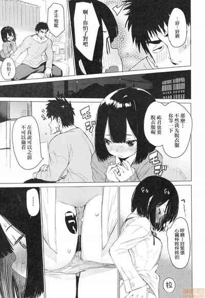 第96页图