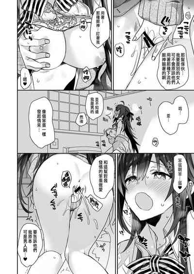第12页图