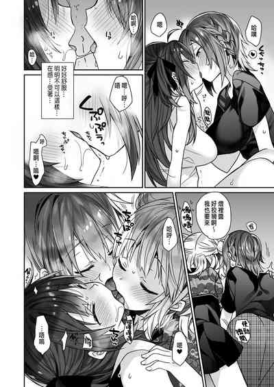第20页图