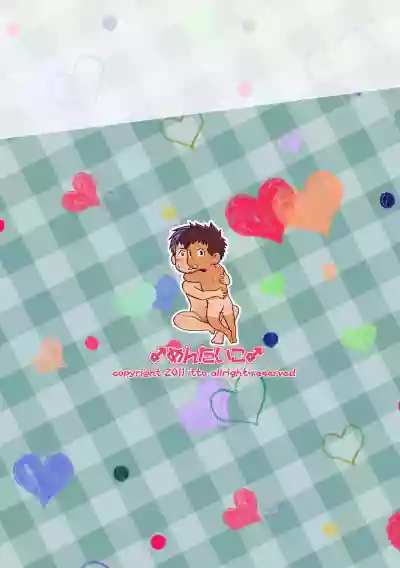 第16頁圖