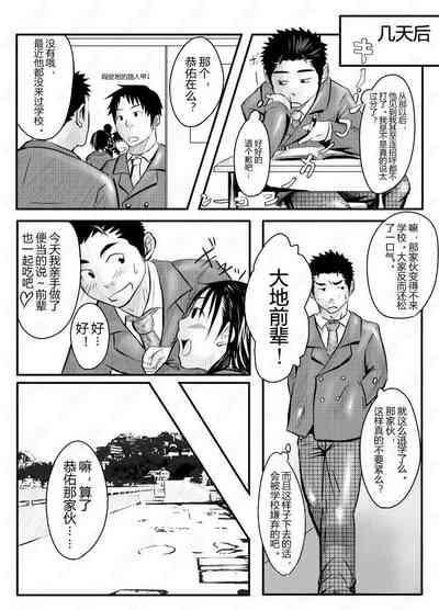 第12頁圖