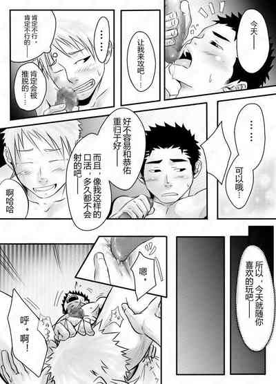 第28頁圖