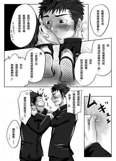 第12頁圖