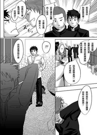 第20頁圖
