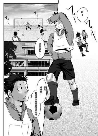 第24頁圖