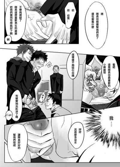 第28頁圖