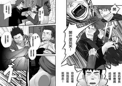 第24頁圖