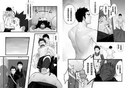 第28頁圖