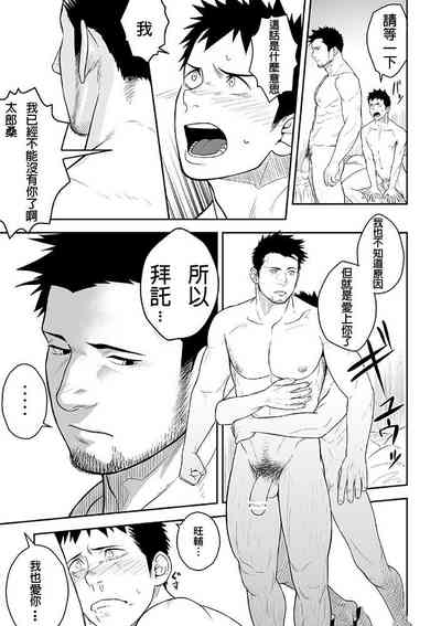第24页图