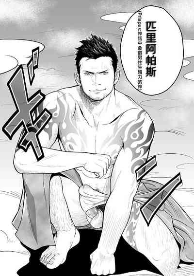 第4页图