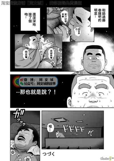 第28頁圖