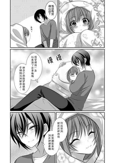 第24頁圖