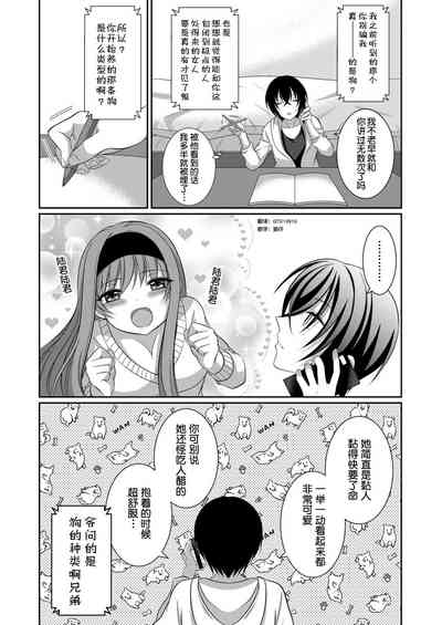 第28頁圖