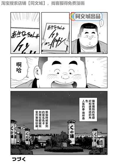 第24页图